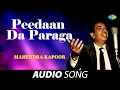 Download Lagu Peedaan Da Paraga | Mahendra Kapoor | Old Punjabi Songs | Punjabi Songs 2022