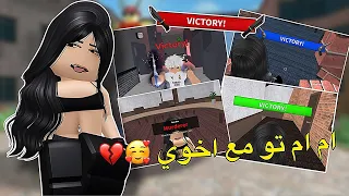                                                             دندنها