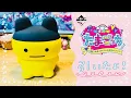 Download Lagu たまごっちの一番くじ引いてきたよ〜！☺️✨　