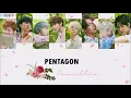 [Karaoke/Thaisub] PENTAGON (펜타곤) - 동백꽃 (Camellia)