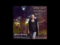 אין חוקים באהבה | No Rules In Love