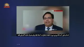 مزدور وزارت اطلاعات حسن حیرانی کارشناس آيت الله بی بی سی درباره ی مجاهدین خلق از آلبانی اخراج شد  مزدور وزارت اطلاعات حسن حیرانی کارشناس آيت الله بی بی سی درباره ی مجاهدین خلق از آلبانی اخراج شد