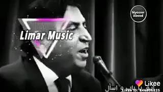 يادنيا إنتي الحرمتيني من أهلي وسكنت الغرب من غصبا عليا 