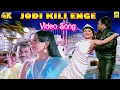 Lagu சோடி கிளி எங்கே சொல்லு சொல்லு 4k Video Song | Padikkadavan Rajinikanth Ambika | S. P. B Janaki Sung
