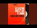Download Lagu Bale Guemene
