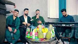 امید شاهمرادی دانیشتنی رامینی زیره میرگه Omidshahmoradi Rrak 3 