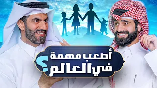 دين و طين خطط ذكية في التربية 