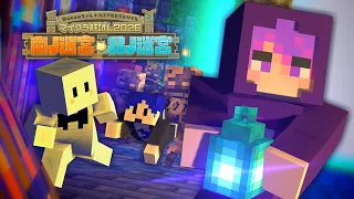 【マイクラ肝試し2026】今年こそ肝試しに勝ちます!【しにがみ視点】