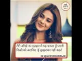 Download Lagu Tu jaan hau. hamar ho