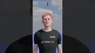 ماذا تطلب الفتيات 