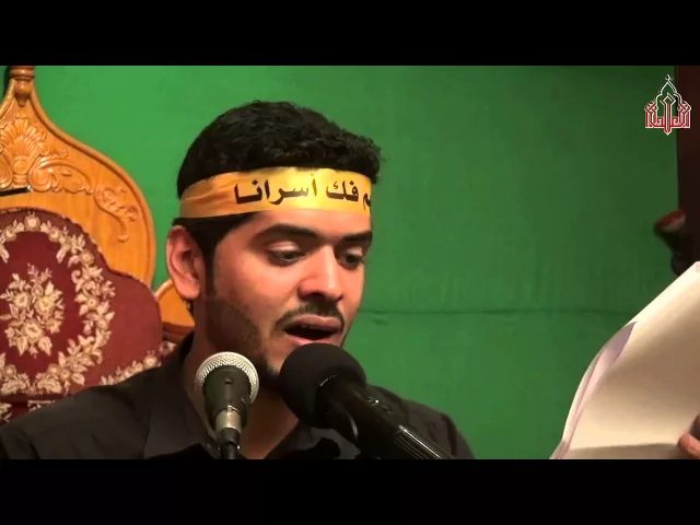 ⁣العكر: وفاة أولاد مسلم 1436هـ بمشاركة الرادودين حسين العريبي وسيد عيسى (3)
