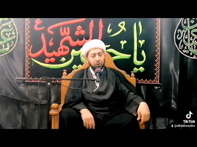 ⁣مظلومية زيد الشهيد عليه وسلم