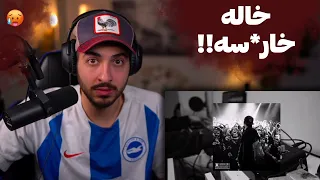                                   دیس ناموسی تیجی  هوست  به دلو دندنها