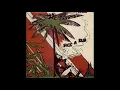 Pick a Dub - Keith Hudson