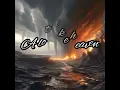 A Lot Like Heaven( remix, mix)