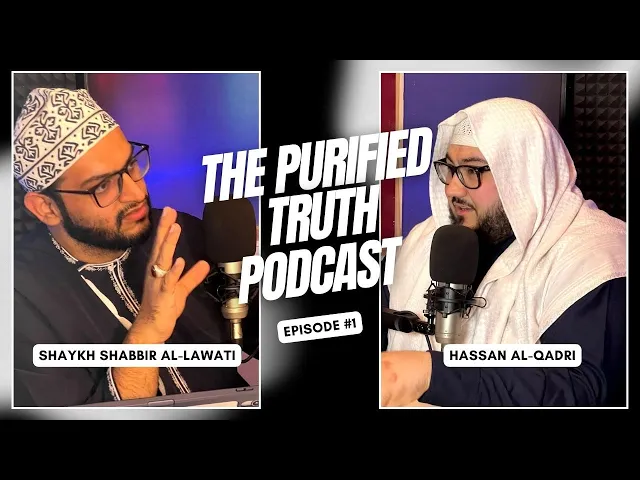 ⁣Sh. Shabbir al-Lawati | The Sunna, Shia Hadith & Hadith Sciences | The Purified Truth Podcast #1