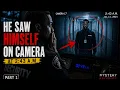 The CCTV Footage That Shouldn t Have Existed