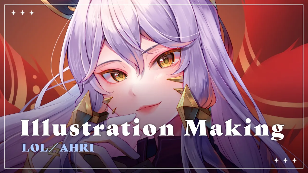 イラストメイキング-LoL/Ahri-【Illustration Making/SAI2】