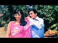 Ruk Meri Rani - Kishore Kumar - Dil Duniya Daulat Movie - Shankar Jaikishan Music