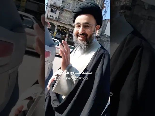 ⁣السيد مهدي الشيرازي مستحبات شهر رجب