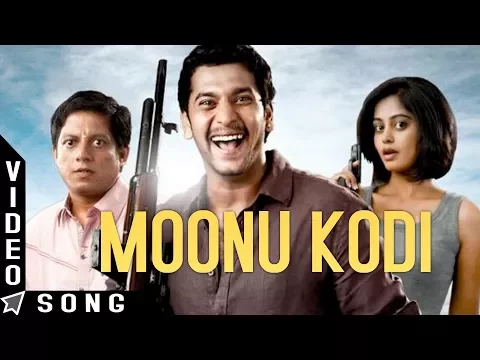 Moonu Kodi - YouTube