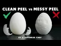 Stop Peeling Boiled Eggs the Hard Way Easy Peeling Perfect Yolks Every Time Japanese Chef