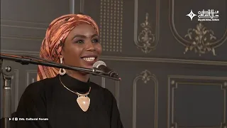 إنصاف فتحي إشدو يا حلفا حفل منتدى دال الثقافي 