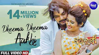  Dhima Dhima Akhi Haye To Prema 