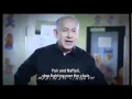 Netanyahu s kindergarten campaign