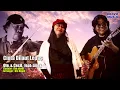 Lagu Ote Abadi, Cecil \u0026 Liliek - Cinta Dilaut Lepas (Official Lyric Video)