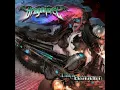 Dragonforce - Inside The Winter Storm