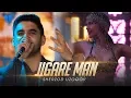 Download Lagu Sherzod Uzoqov - Jigare man | Шерзод Узоков - Жигаре ман (2020)