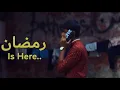 Download Lagu Ramadan Is Here! | A Cinematic B-Roll Film | Shot On POCO F1