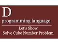 Let s Show - D programming language Tutorial
