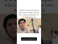 Download Lagu #imrankhan #imrankhanpti #pti #youtubeshorts #viralshort