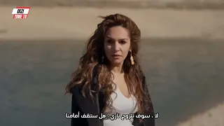 مسلسل المدينة البعيدة الحلقة 21 مترجم للعربية Uzak şehir 