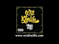 Wiz Khalifa - Black And Yellow [AUDIO]
