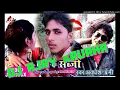 Download Lagu Chumma ke sabji  (djmix ajay kauaha)