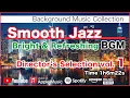 Download Lagu Smooth Jazz \