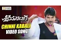 Download Lagu Chinna Kabali Video Song | Shivalinga Movie Songs | Raghava Lawrence, Rithika Singh - Filmyfocus.com