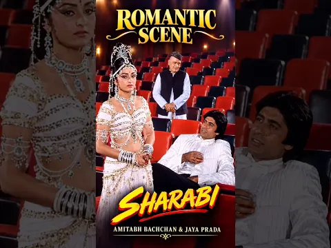 😦🔥 Sharabi Movie Scene | अमिताभ बच्चन और जया प्रदा | Sharabi iconic scene | Sharabi (1984) #shorts