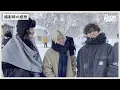 【大抜擢】JR SKISKIキャンペーンソング決定！Pablo Haikuスペシャルコメント【すごすぎ】