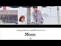 [Color Coded] Akdong Musician (AKMU) - ''Moon' ('달') [Han/Rom/Eng]