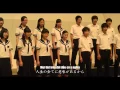 Tegami Choir version (Vietsub)
