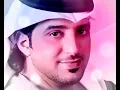 عيضه المنهالي - خشف ريم (النسخة الاصلية) | قناة نجوم