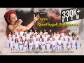 Download Lagu LORNA RANNI KOGULL GOYKARANCHI | Tribute song to a living legend Lorna Cordeiro | P Agnelo Fernandes