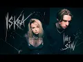 Lagu Inee x Seni - ISKRA
