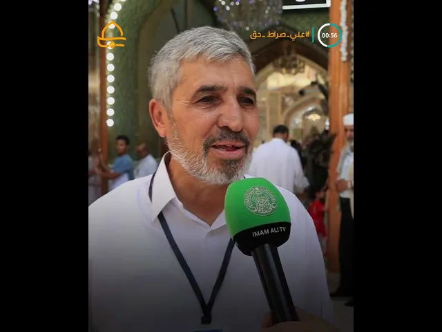 ⁣2000 متشرف يشاركون في تنفيذ الخطة الخدمية للعتبة المقدسة في عيد الغدير الأغر