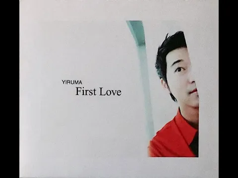 Download MP3 이루마 / YIRUMA Album first love (CD)