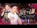 Lagu TIẾN HAY LÙI - BÙI CÔNG NAM, SOOBIN HOÀNG SƠN, RHYMASTIC Bùng nổ trong Những tiết mục live 2026